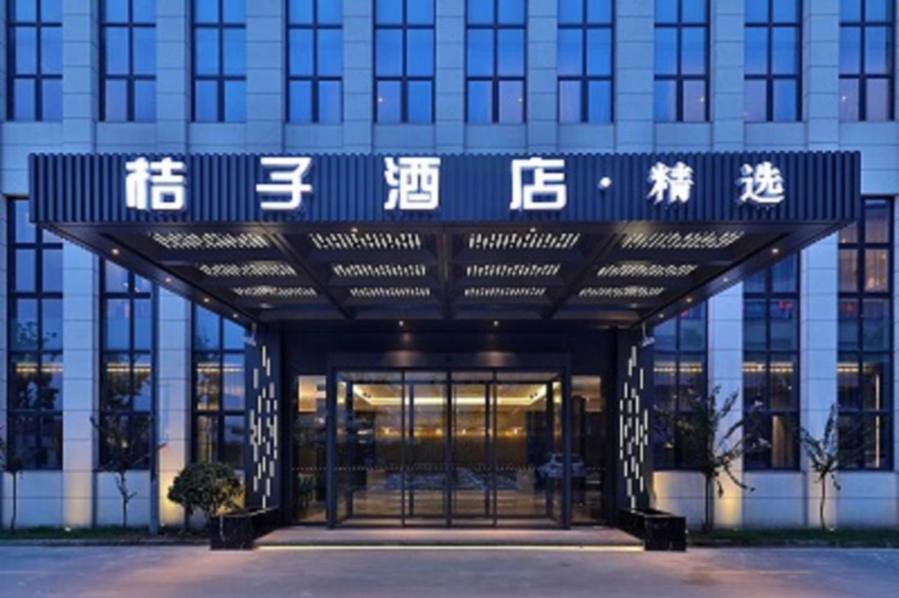 Orange Hotel Shanghai Pudong Airport Exterior foto